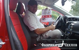 авточехлы ШКОДА экокожа