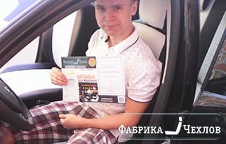 купить чехлы на автомобиль чехлы на из экокожи