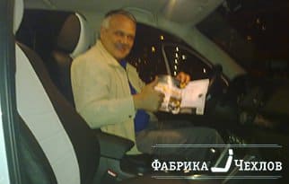 экокожа цена чехлы на сидения экокожа